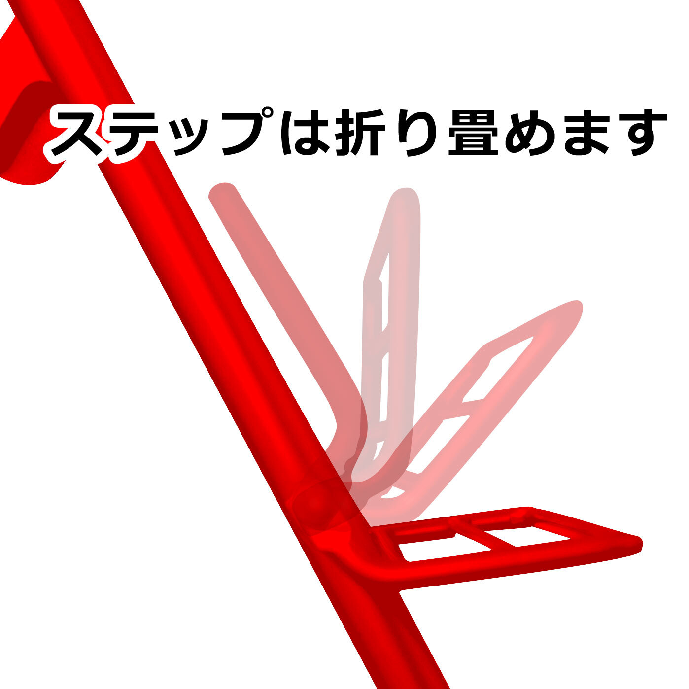 H196 八尾コラボ徳治昭童画館・ルネセイコウ『らいおんサン・プロワークチェアPW-600S』