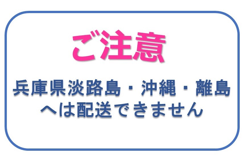 T101　SHARP 冷凍庫 FJ-HF13H-W（ホワイト系）