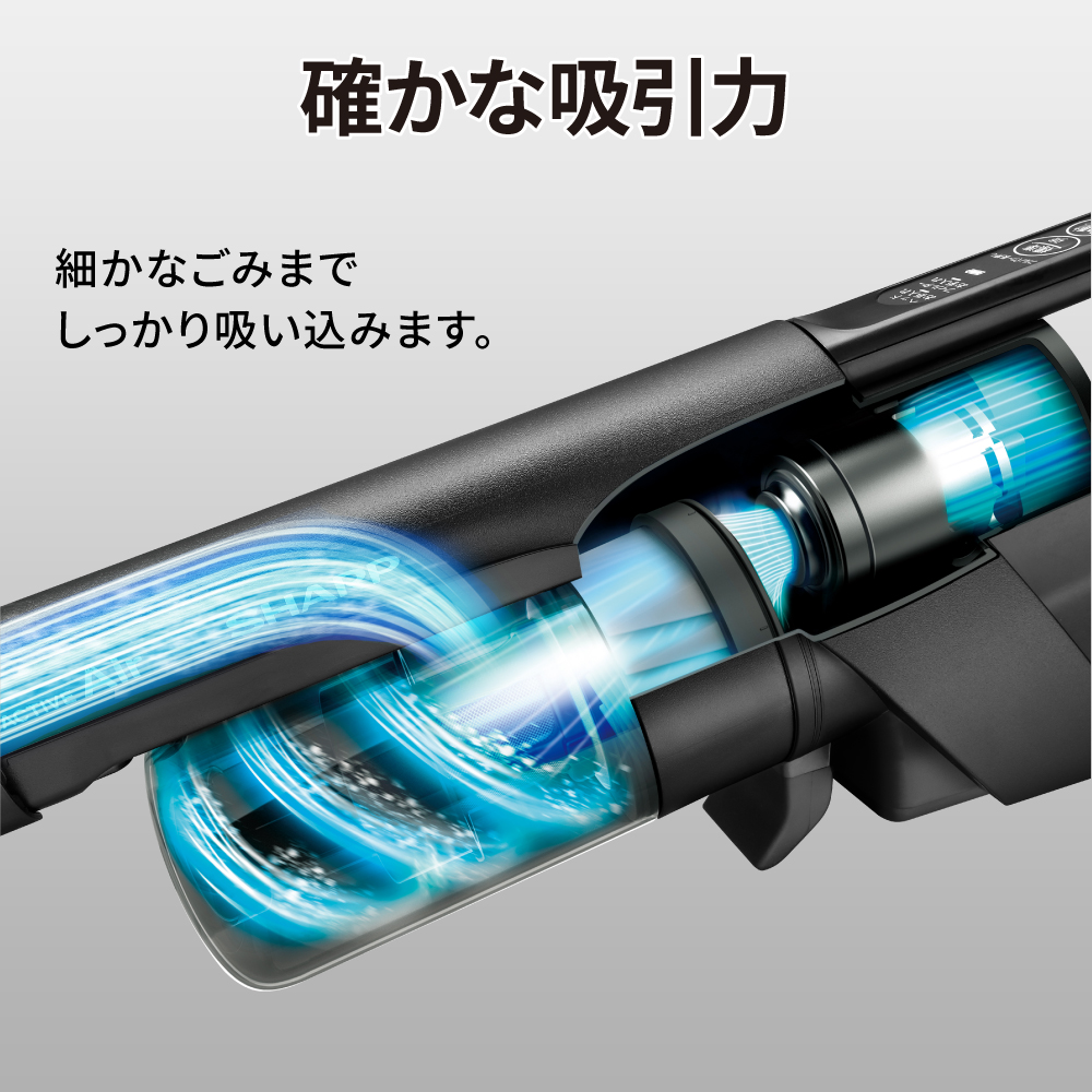 I160　SHARP コードレススティック掃除機 EC-FR11-B（ブラック系）