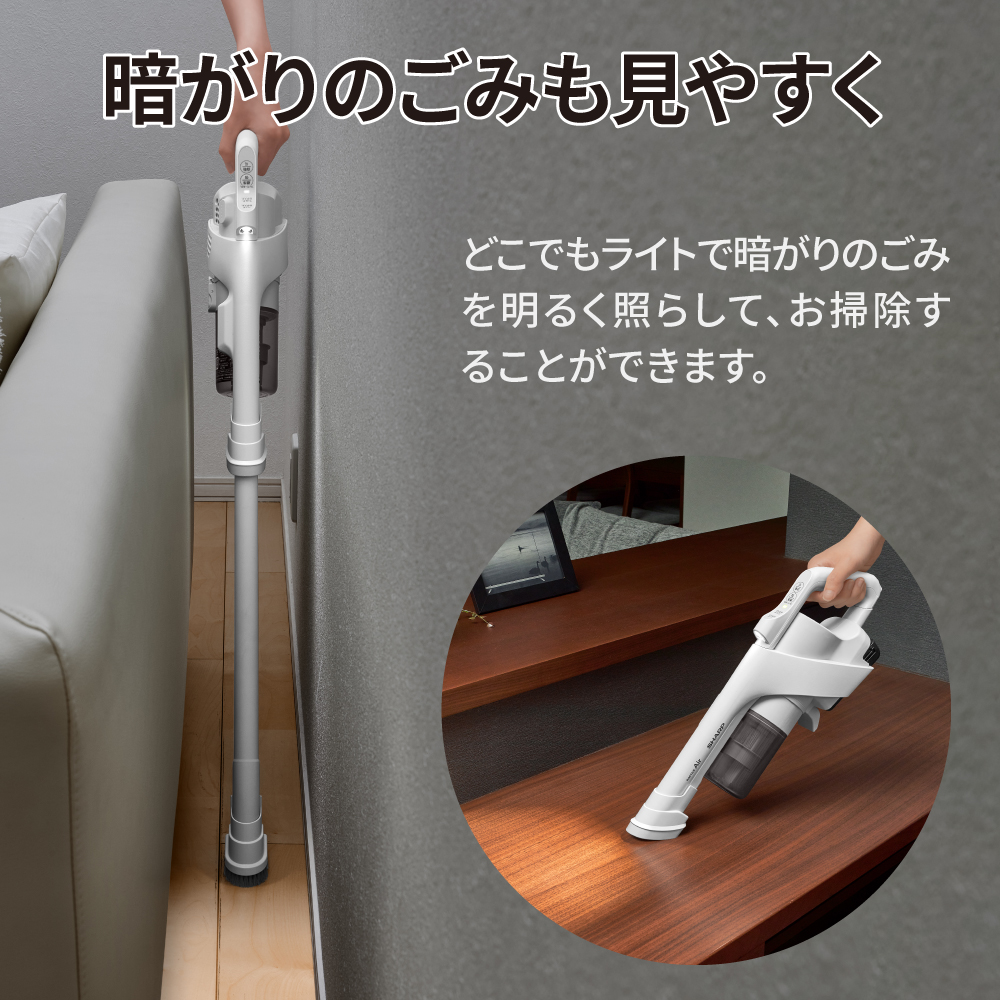 U126(ブラック系)　SHARP コードレススティック掃除機 EC-AR11-B（ブラック系）