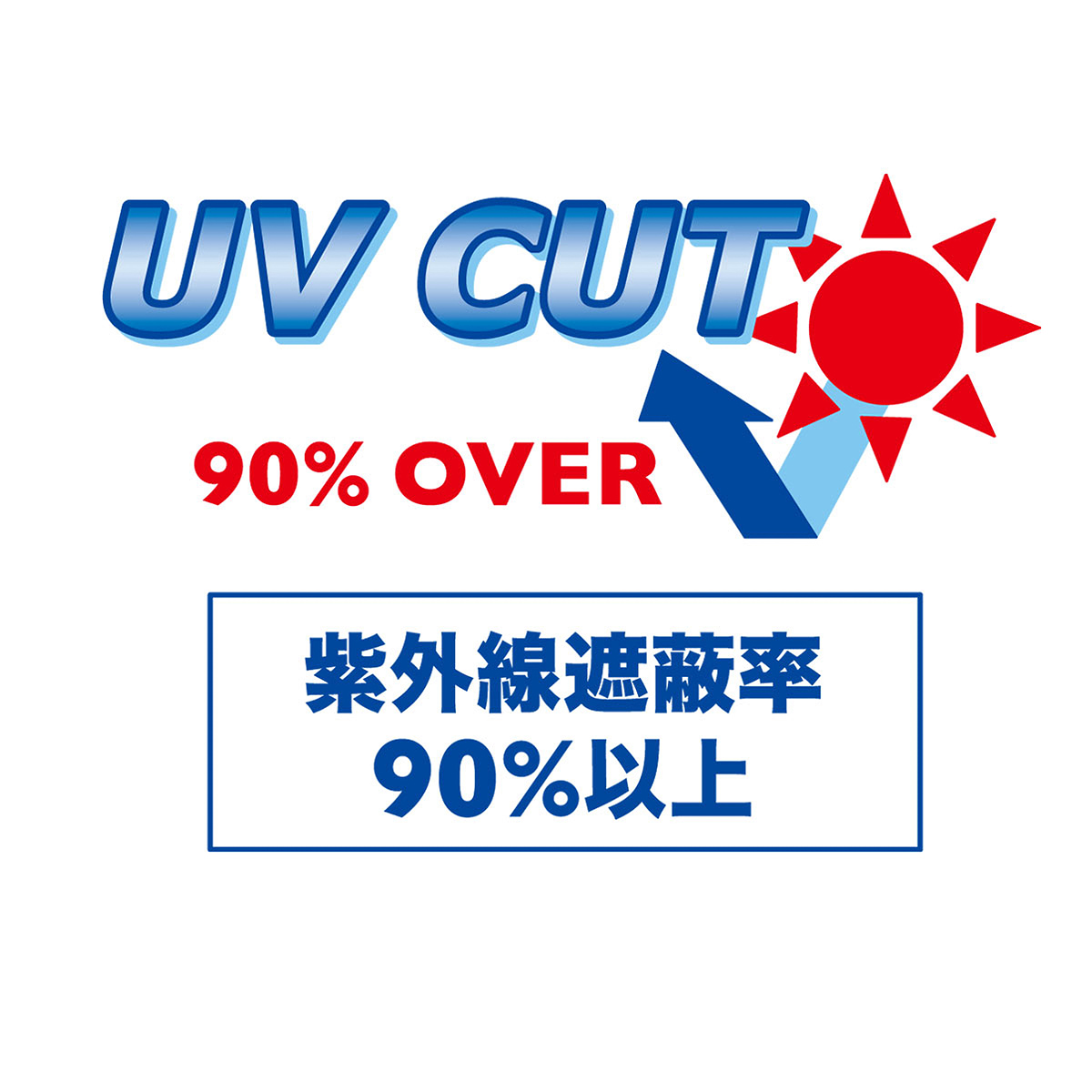 P110(120cm)ミキハウス ウインドブレーカー(赤×紺)120cm