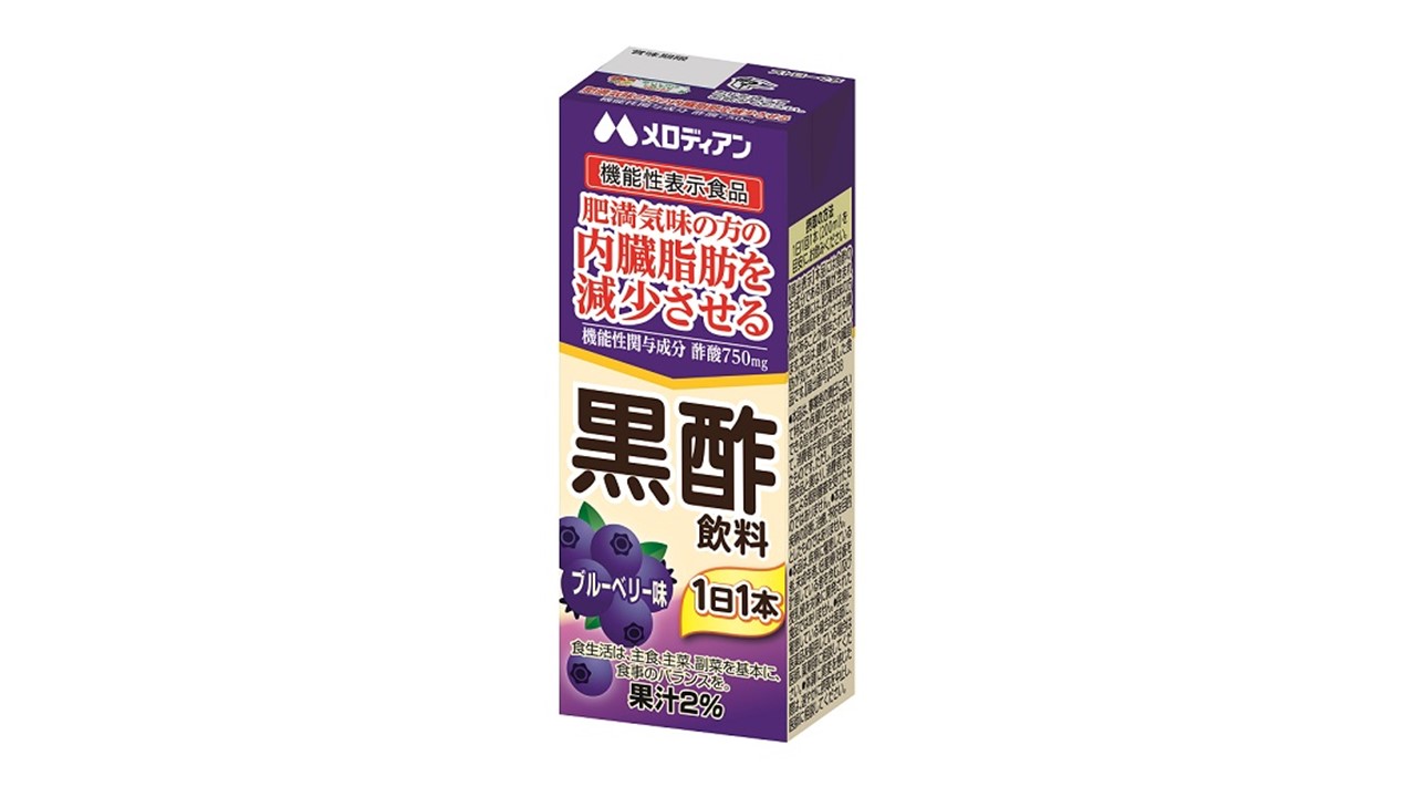 A155 黒酢飲料200mlブルーベリー味(機能性表示食品)24本