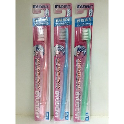 A157 ビューデントデンタルブラシ超極細毛 24本セット