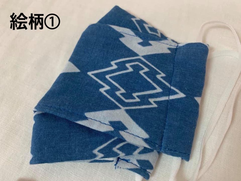 A200(絵柄1)　河内木綿文様藍染、抗菌ガーゼ仕様マスク（ボックス型）【絵柄1】