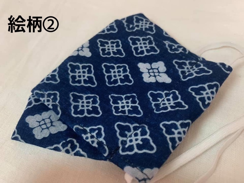 A200(絵柄2)　河内木綿文様藍染、抗菌ガーゼ仕様マスク（ボックス型）【絵柄2】