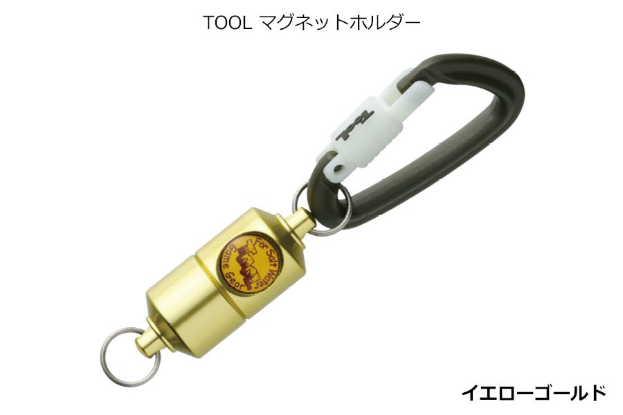 A234(イエローゴールド)　ＳＩＹＯＵＥＩ＆ＴＯＯＬ マグネットホルダー　ＴＯＯＬ マグネットホルダー（イエローゴールド）
