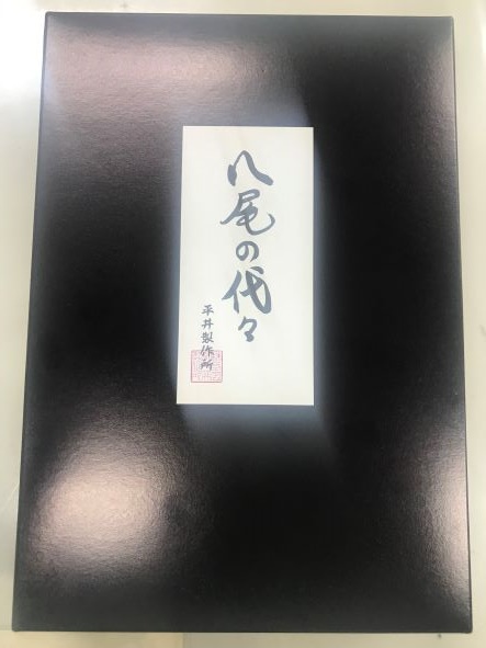 A250 八尾の代々 詰め合わせ 200ml 2本