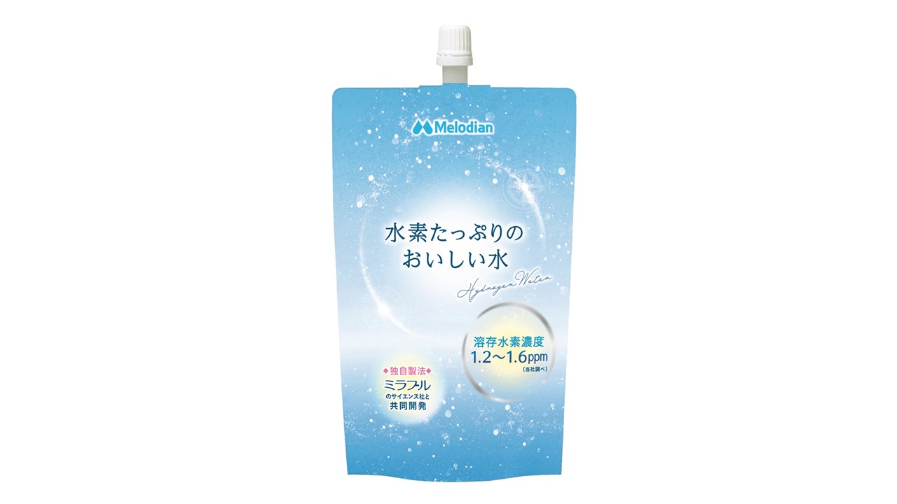 B155 水素たっぷりのおいしい水 300ml×20本