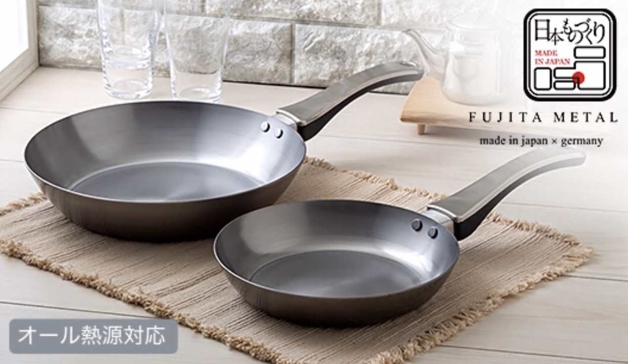 B227 藤田金属×近畿大学『F.』鉄フライパン20/26cmセット
