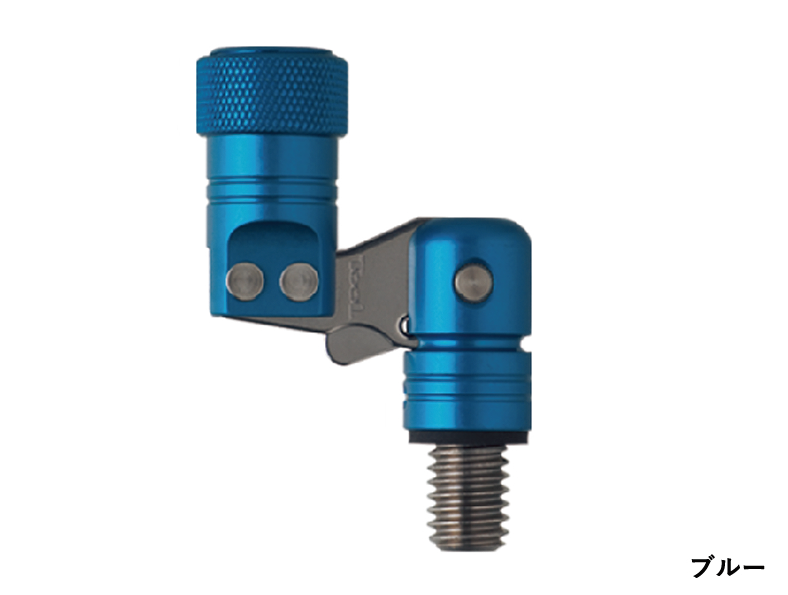 B238(ブルー)　ＴＯＯＬ フレックスアーム Ver.II ロックタイプ　ブルー