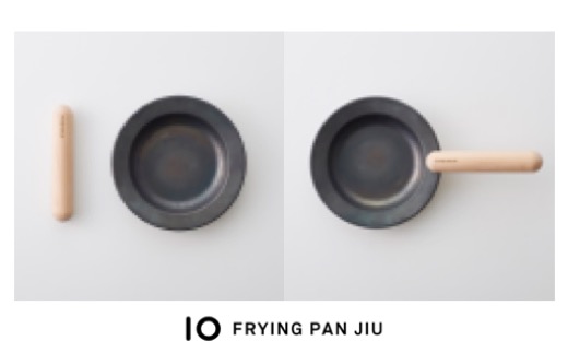 C129 IO フライパンジュウ&ハンドルセット Mサイズ/ビーチ(ブナ材)鉄フライパン