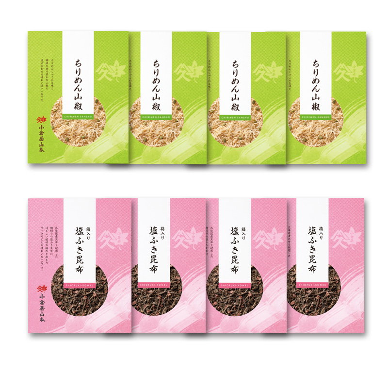 C219 小倉屋山本 ちりめん山椒 昆布佃煮セット