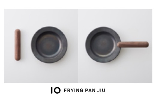 D150 IO フライパンジュウ&ハンドルセット Mサイズ /ウォルナット(クルミ材) 鉄フライパン