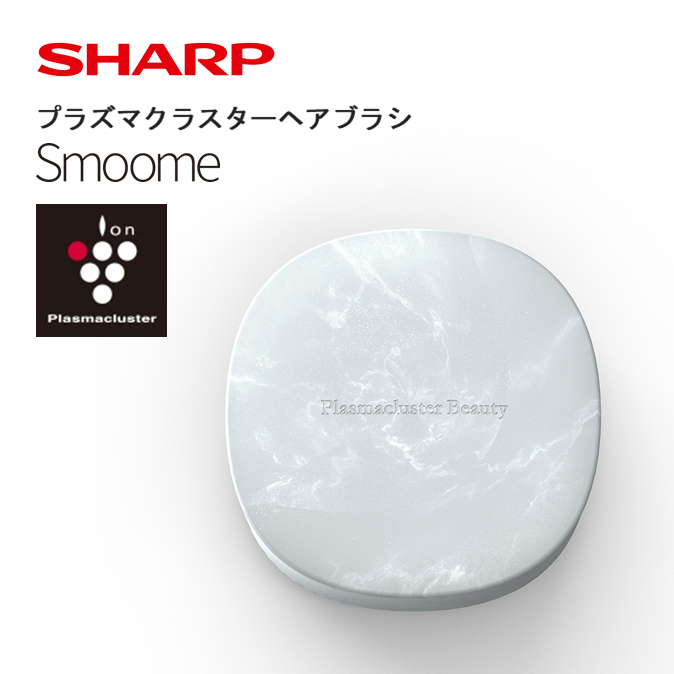 O101(ブルー系)　SHARP プラズマクラスターヘアブラシ IB-B1-A（ブルー系ミスティライトブルー）