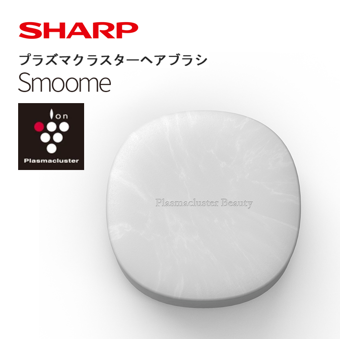 O101(ホワイト系)　SHARP プラズマクラスターヘアブラシ IB-B1-W（ホワイト系フロスティホワイト）
