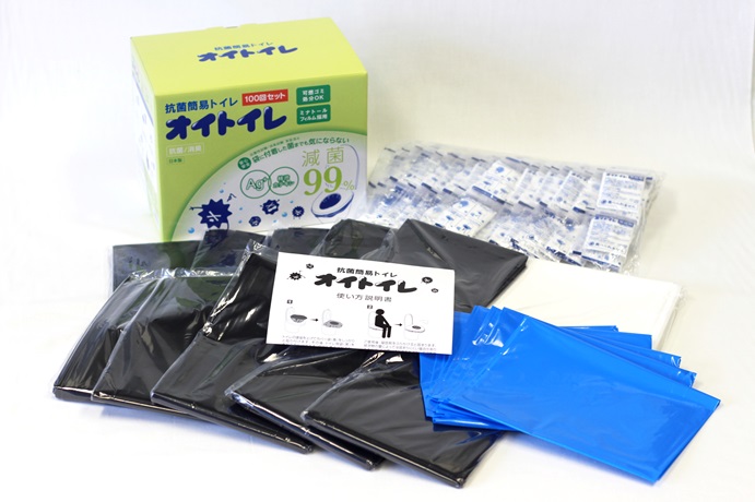 D210　抗菌簡易トイレ　「オイトイレ」100回分