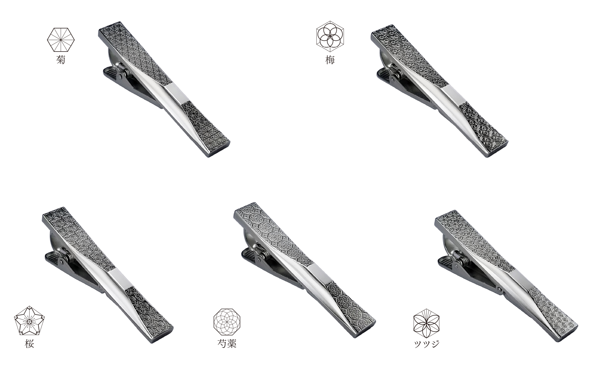 E141(菊)　ＩＴＡＤＡＫＩ ネクタイピン 花文様 吉祥文様 ステンレス（メッキ）1個　【1.花文様（菊）】
