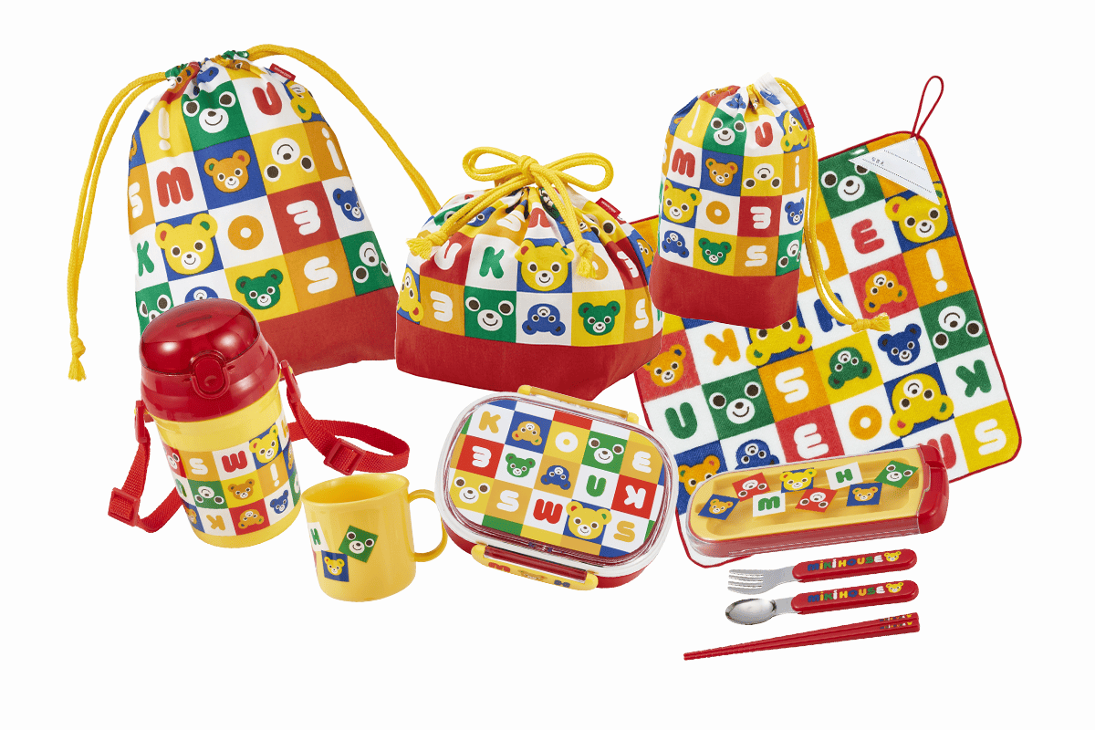 F159(マルチ)　ミキハウス　通園・通学ランチグッズ８点セット（マルチ）