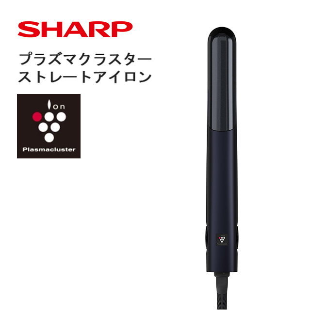 R103(ブラック系)　SHARP プラズマクラスターストレートアイロン IB-S8000-B（ブラック系ミッドナイトブラック）