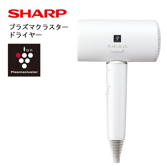 H185(ホワイト系)　SHARP プラズマクラスタードライヤー IB-P802-W（ホワイト系ルミナスホワイト）