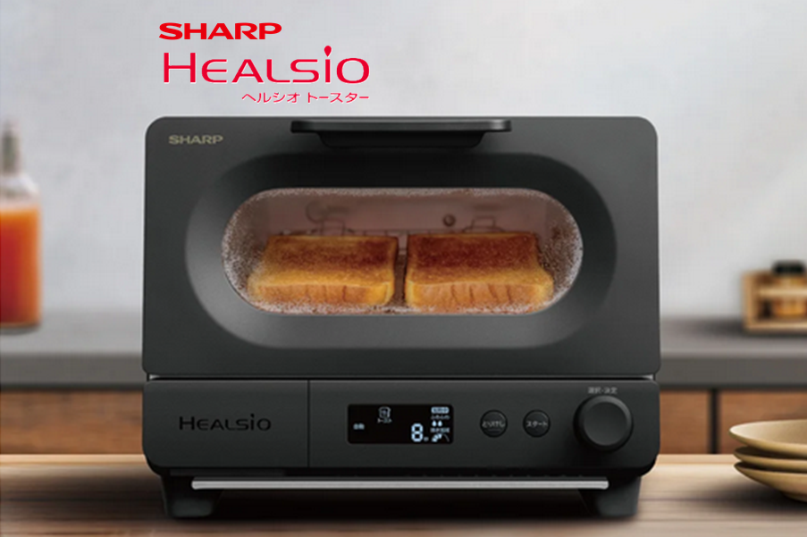 H188　SHARP ヘルシオ トースターAX-WT1-B（ブラック）