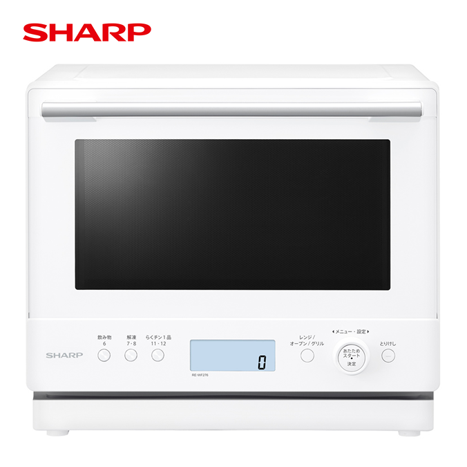 T107(ホワイト)　SHARP 過熱水蒸気オーブンレンジ　RE-WF276-W（ホワイト）