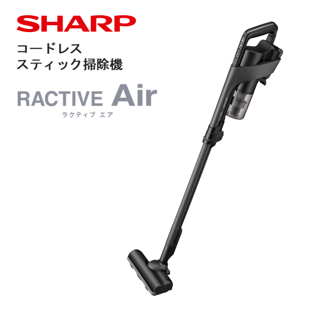 I160　SHARP コードレススティック掃除機 EC-FR11-B（ブラック系）