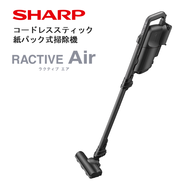 T111　SHARP コードレススティック 紙パック式掃除機 EC-KR3-B（ブラック系）