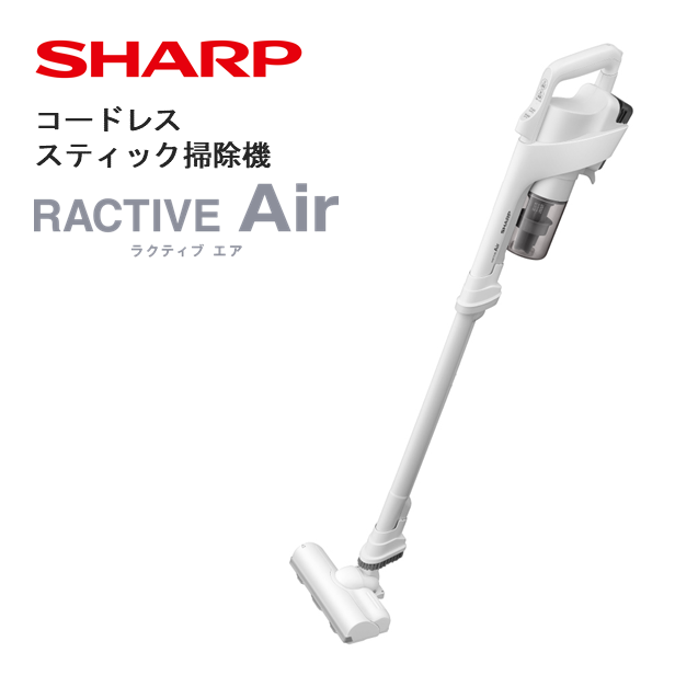 U126(ホワイト系)　SHARP コードレススティック掃除機 EC-AR11-W（ホワイト系）