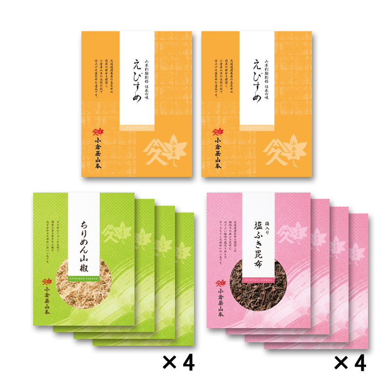 O106 小倉屋山本 えびすめ ちりめん山椒 佃煮セット