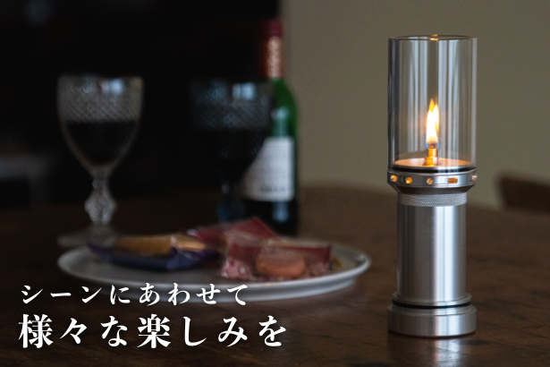 P111(SHIROGANE 銀)　TORCH＋「SHIROGANE 銀」