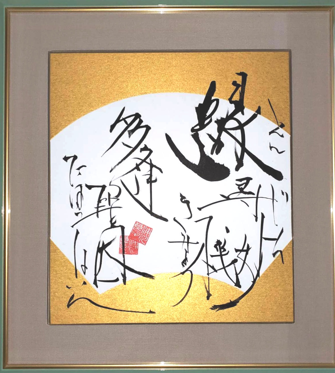 U108　運開インテリア色紙（大）　「金文様」