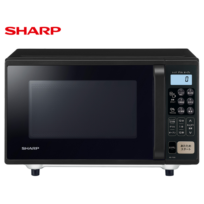 H183(ブラック) SHARP オーブンレンジ RE-F165-B(ブラック)