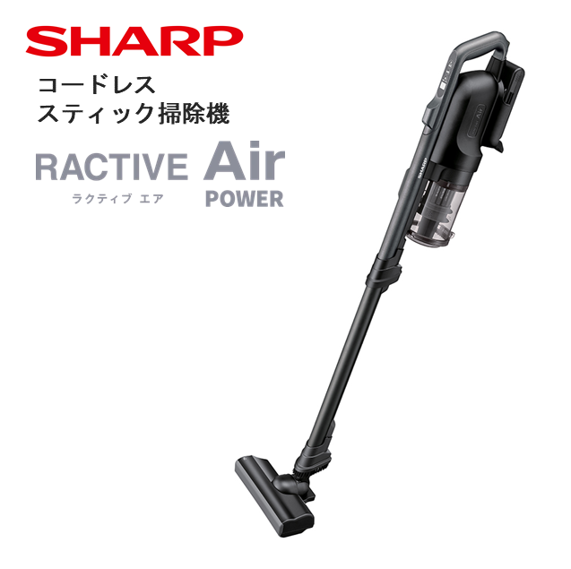 J160(ブラック系) SHARP コードレススティック掃除機 EC-SR11-B(ブラック系)