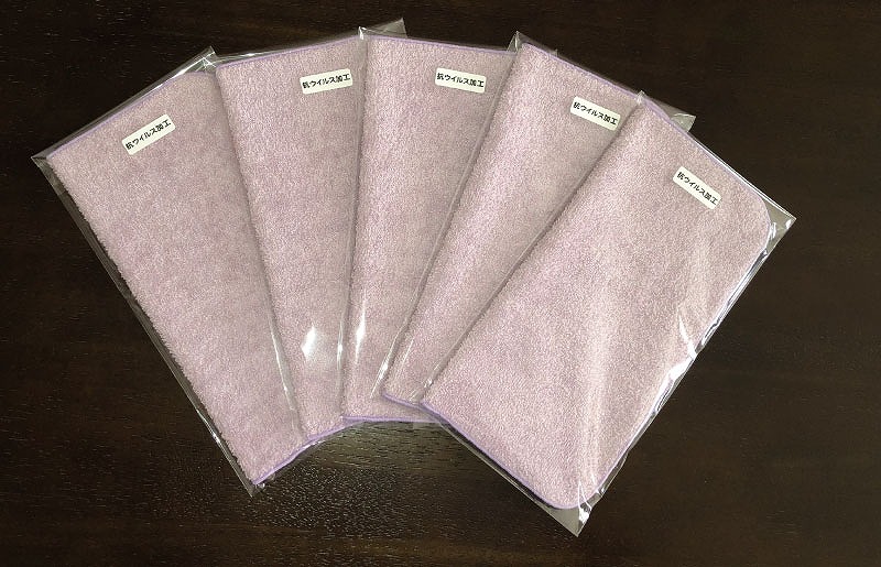 抗ウイルスミニハンカチ袋入 ラベンダー【泉州タオル 国産 普段使い シンプル 日用品】 005A093