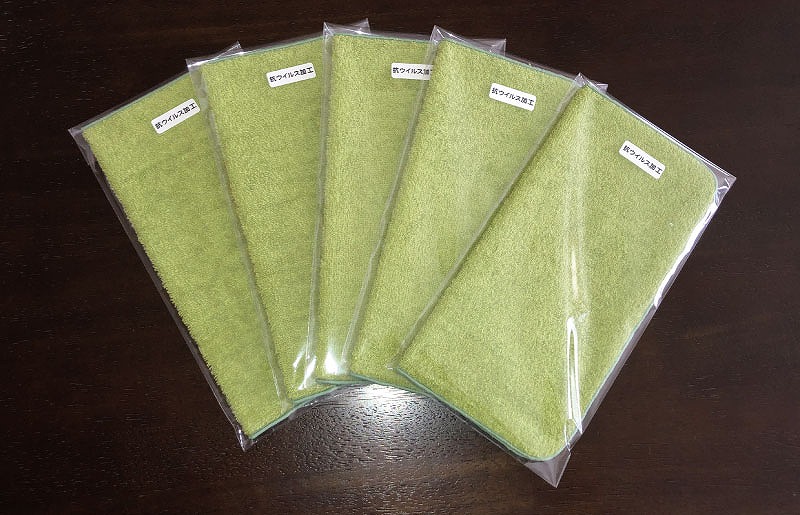 抗ウイルスミニハンカチ袋入 抹茶【泉州タオル 国産 普段使い シンプル 日用品】 005A094