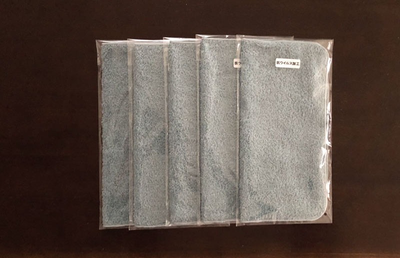 抗ウイルスミニハンカチ袋入 青グレー【泉州タオル 国産 普段使い シンプル 日用品】 005A095