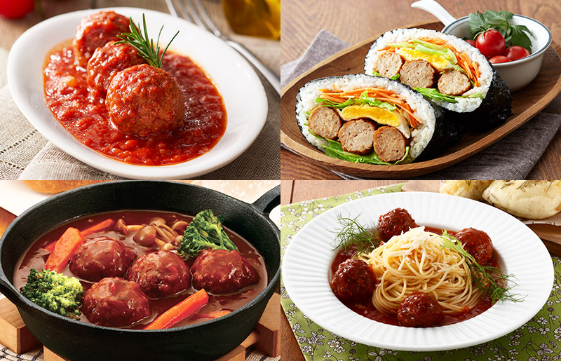 【約100個】ミートボール2種セット 合計1.8kg【冷凍 惣菜 簡単調理 一人暮らし】 099H866