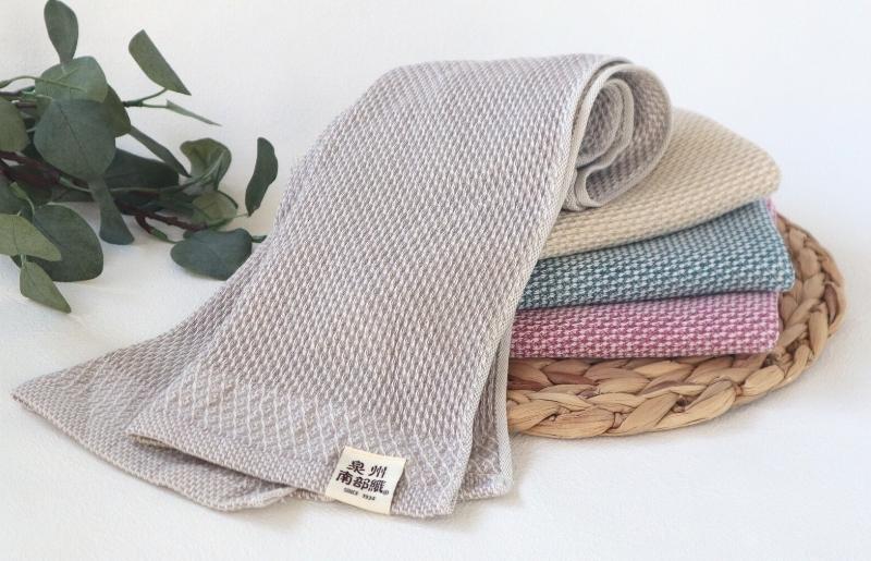 【ハニカム織】泉州南部織 フェイスタオル4枚セット G1912