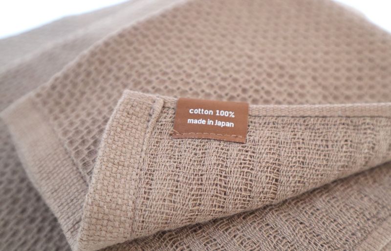 【ソフトハニカム】泉州南部織 ミニバスタオル 2枚（ブラウン）+ソフトハニカム織ハーフハンカチ1枚 G1917