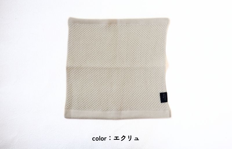 【速乾・軽量】牛乳パックからできたウォッシュタオル4枚（ER×GY） G1921