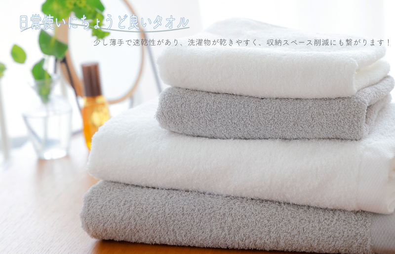 【圧倒的企業努力】ムコタオルライトグレー10枚セット 010B1051