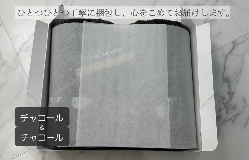 【肌心地No.1／クレディアタオル】フェイスタオル２枚ギフトセット（チャコール＆チャコール）【泉州タオル 国産 吸水 普段使い シンプル 日用品】 010B1078
