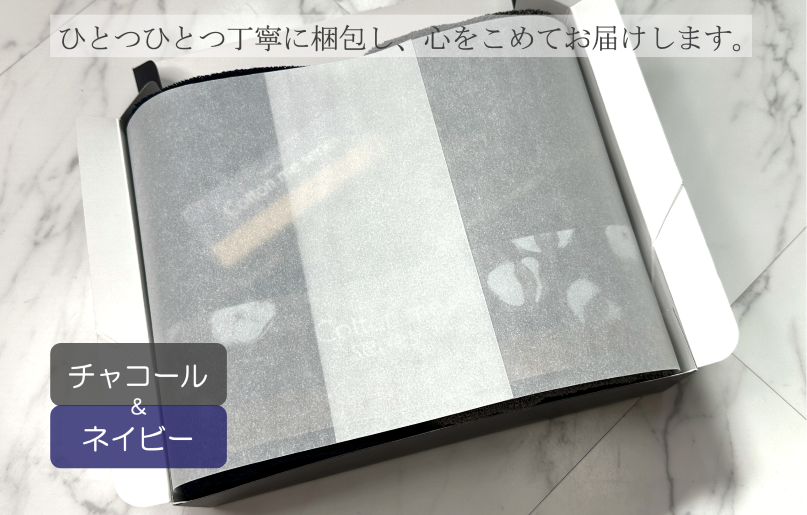 【肌心地No.1／クレディアタオル】フェイスタオル２枚ギフトセット（ネイビー＆チャコール）【泉州タオル 国産 吸水 普段使い シンプル 日用品】 010B1083