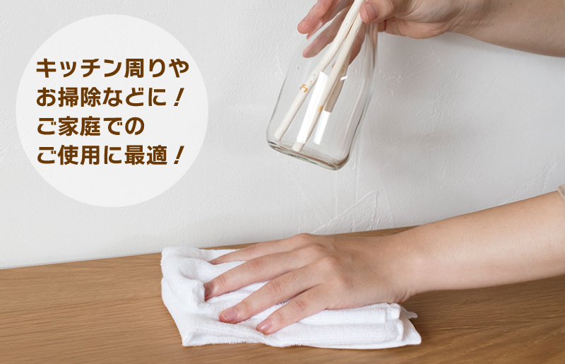 220匁 速乾フェイスタオル 12枚セット ホワイト G2064