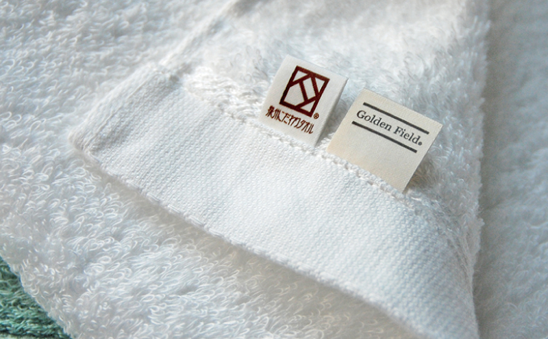 泉州タオル「モアフラン」フェイスタオル 3枚 スモーキーピンク 010B1803