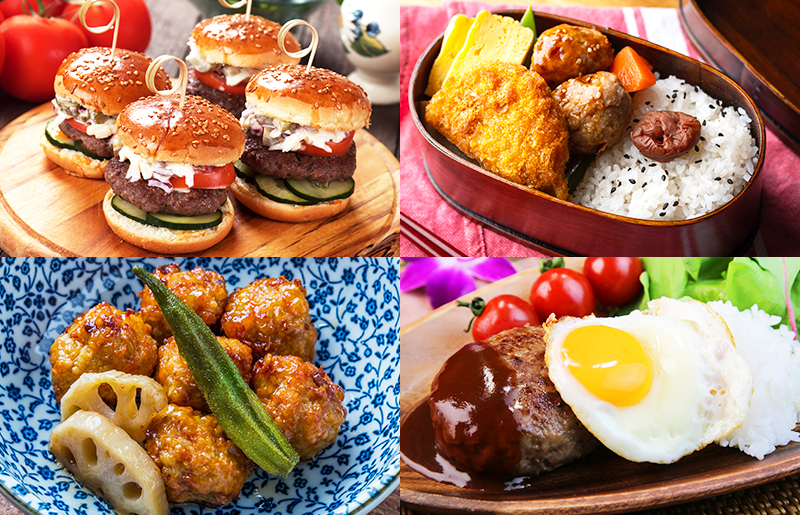 人気のハンバーグとつくね 4種セット【冷凍 惣菜 簡単調理 一人暮らし】 099H869