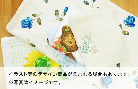 訳あり フェイスタオル 詰め合わせ 10枚セット 福袋 泉州タオル【泉州タオル 国産 吸水 普段使い 無地 シンプル 日用品 家族 ファミリー】 knt0017