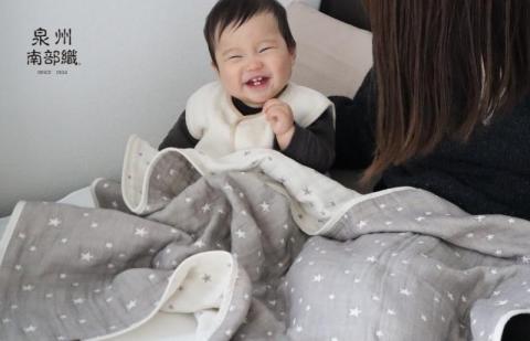 泉州南部織 6重ガーゼマルチケット（星柄/GR） G1895