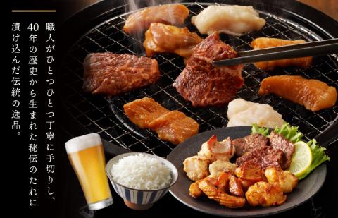 アキラ商店 3種盛り合わせセット 合計 1kg【焼肉用ホルモン 牛肉 ハラミ ミノ 小腸 焼くだけ 小分け BBQ やきにく 数量限定】 010B1521